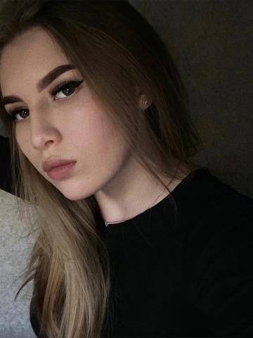 Людмила
